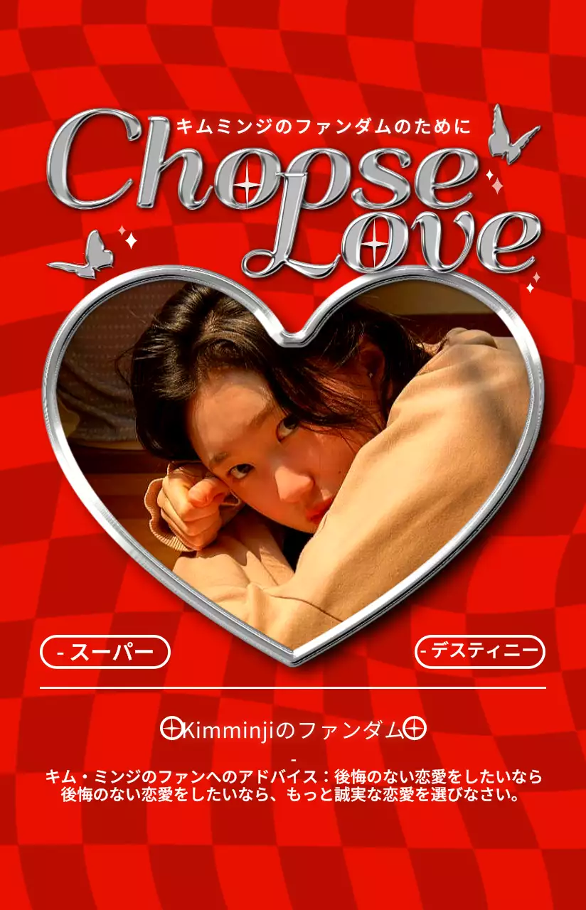 シンプルでヒップなシルバーメタルエフェクトが入ったフォトフレームスタイルのパーソナルグッズ用