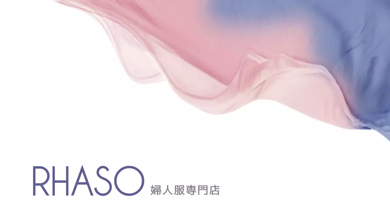 白 シンプル ビジネス 名刺