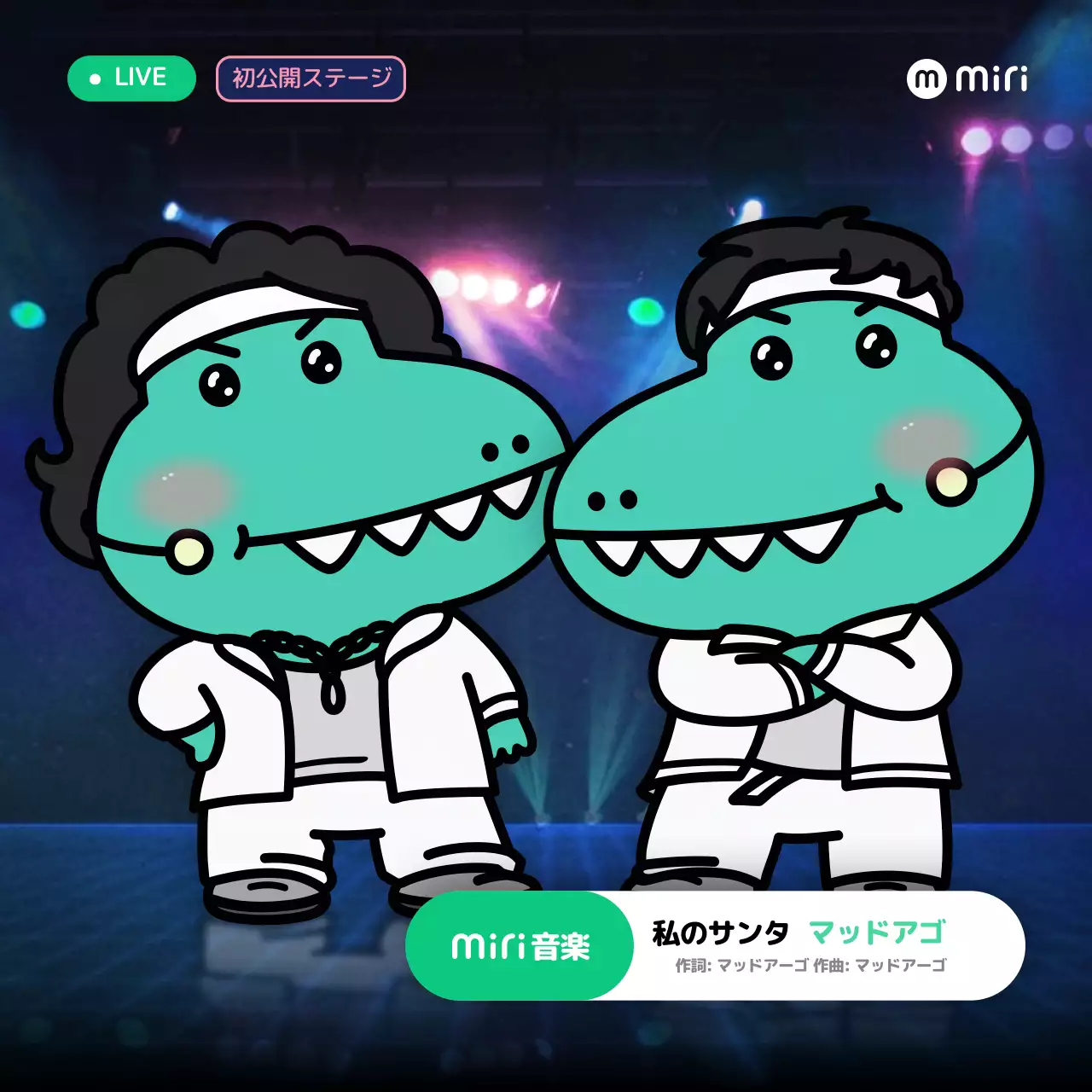 カラフル かわいい 音楽 ポスター SNS投稿 正方形