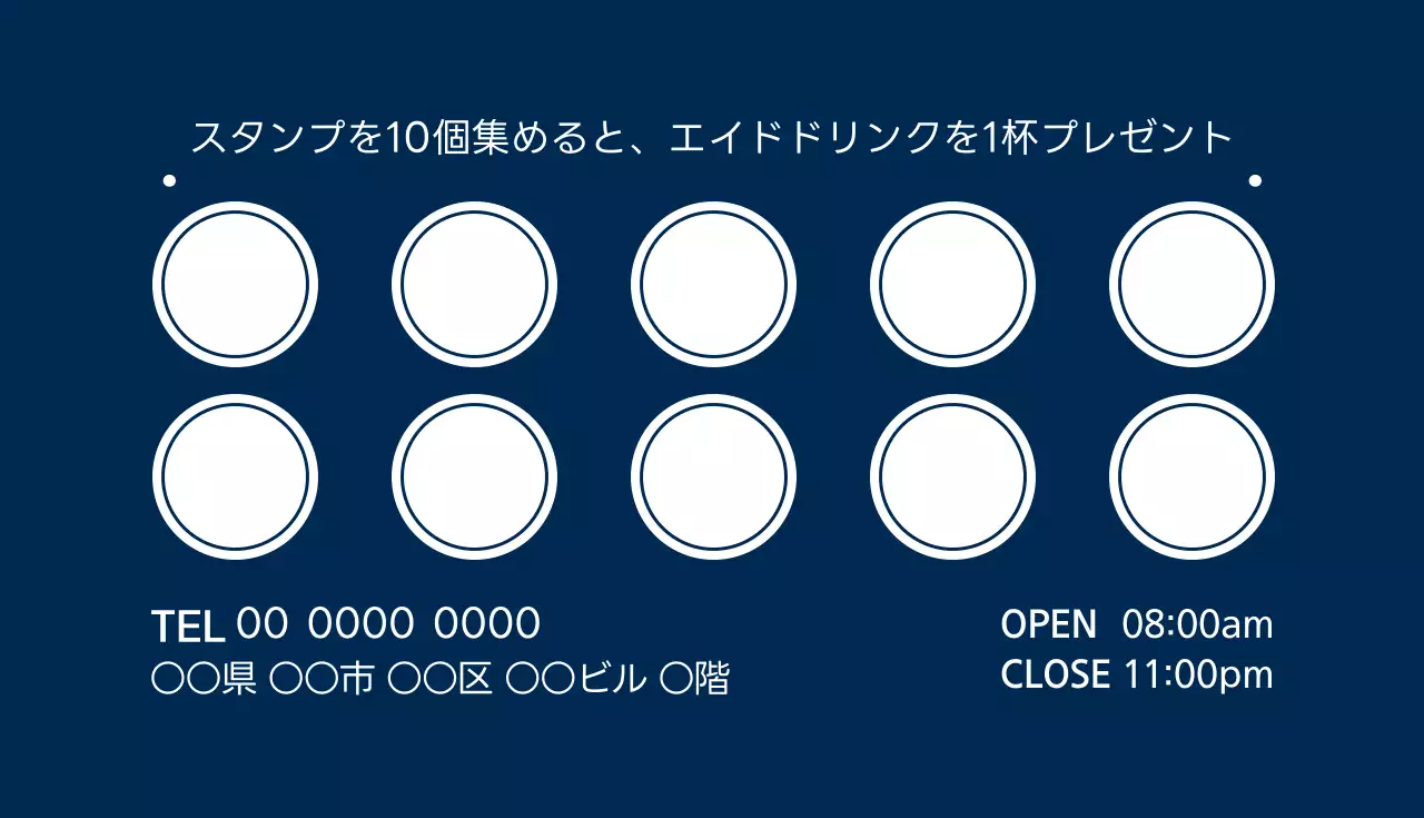 青 トロピカル カフェ メニュー 名刺