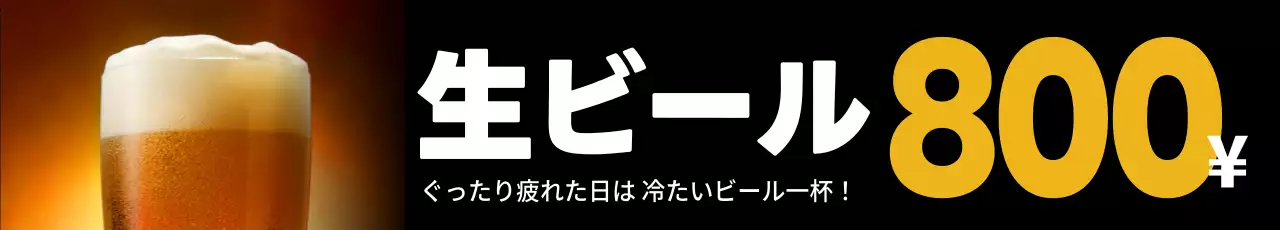 45040_ホープハウス