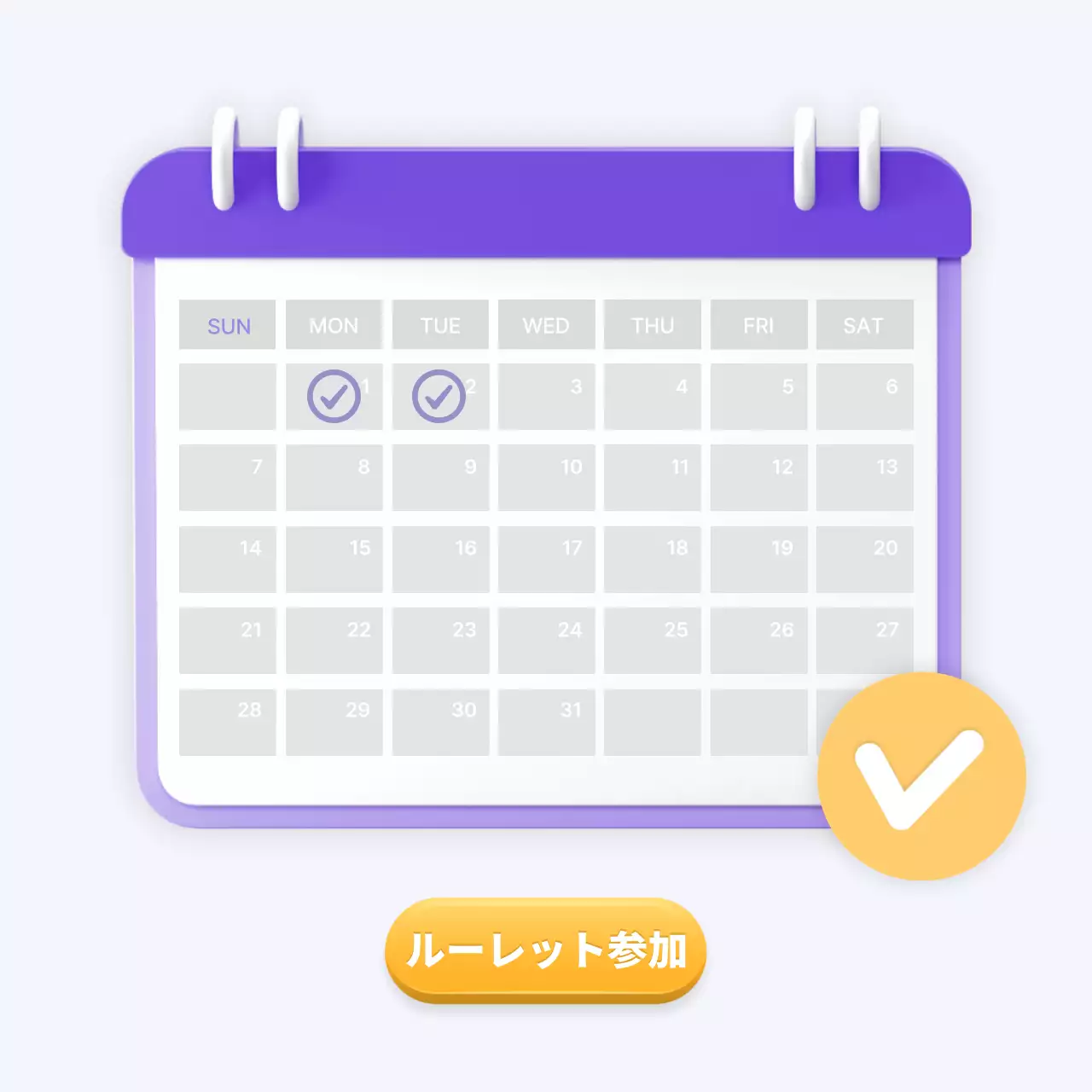紫 シンプル ログイン イベント Instagram カルーセル