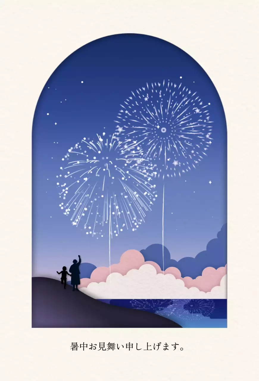 夜空の線香花火のイラストをコンセプトにした暑中見舞い