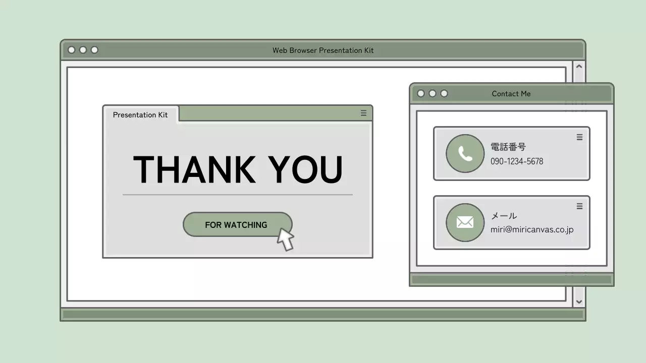 グレー シンプル プラン プレゼンテーション