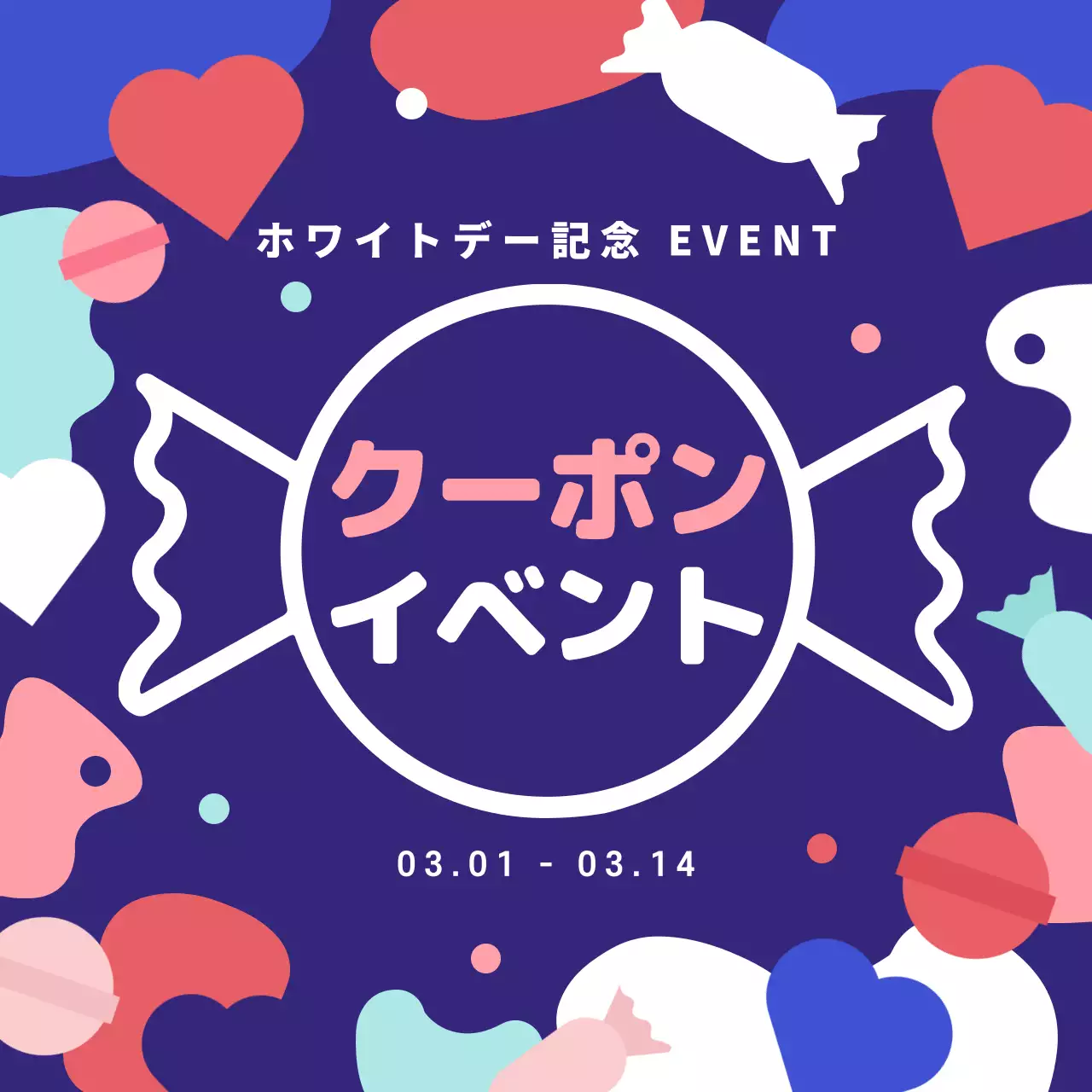 ネイビー ポップ イベント お知らせ Instagram投稿