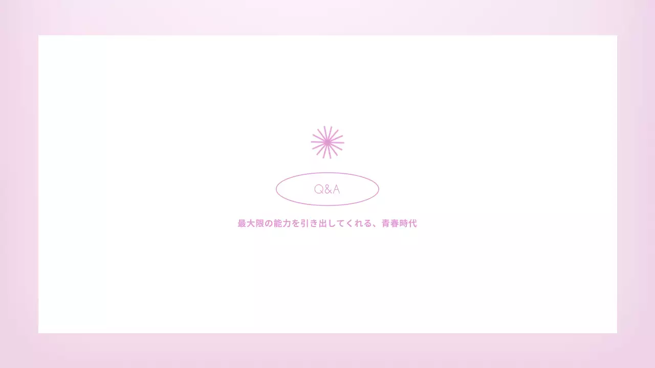 ピンク色のすっきりとしたサークルオリエンテーションのご案内