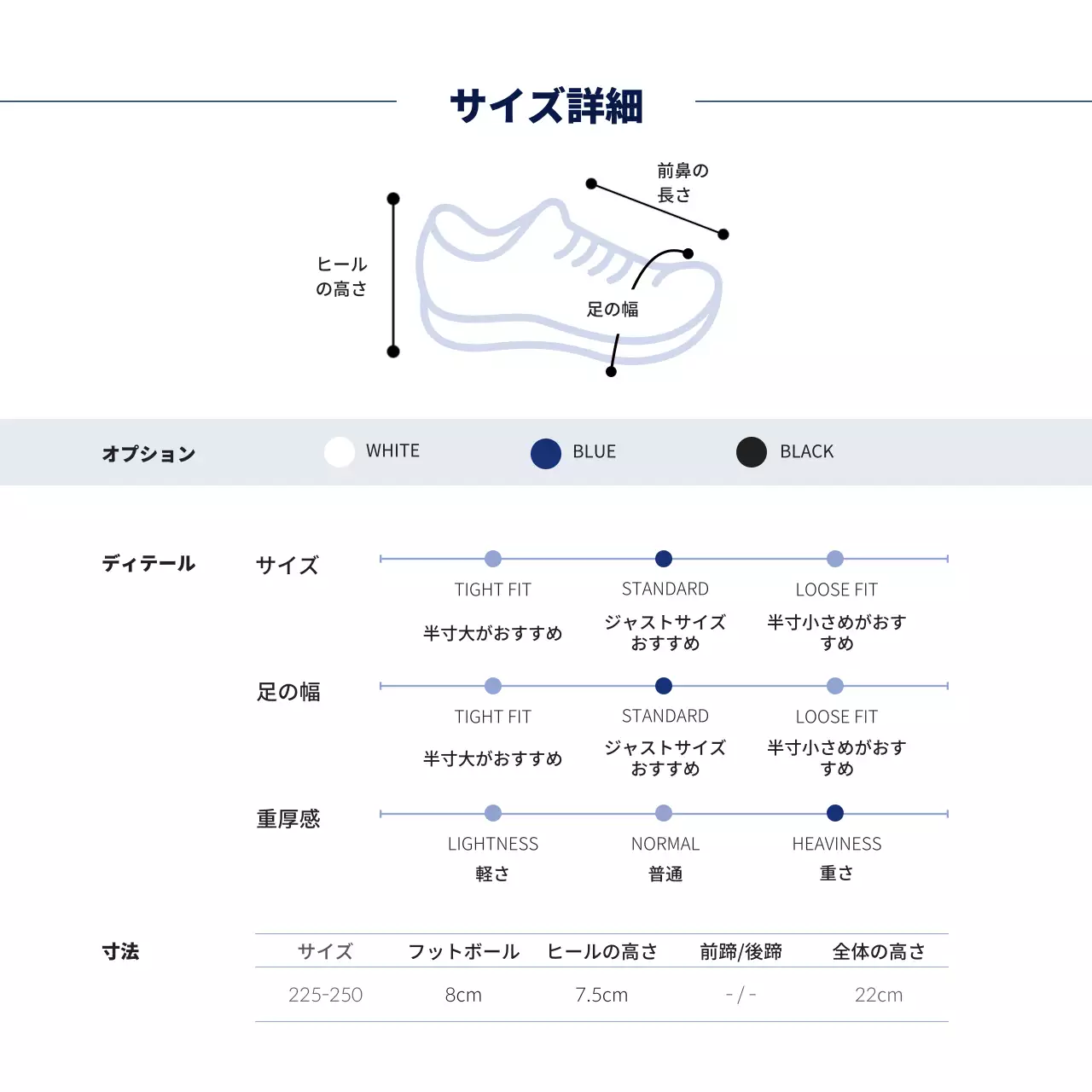 アマゾン_ファッション商品