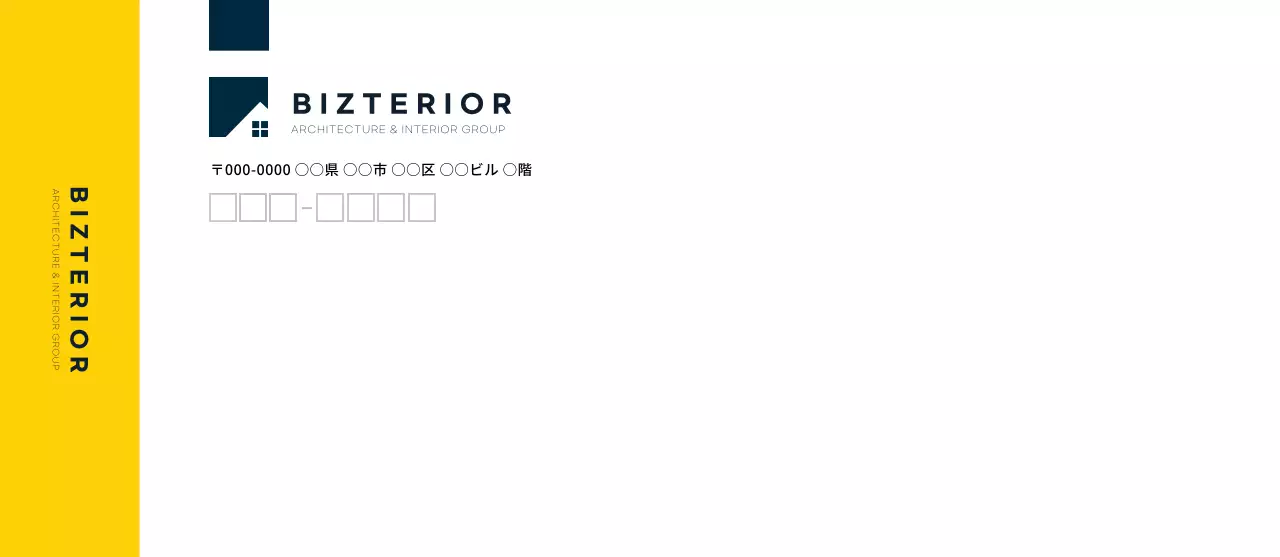 黄色のシンプルなアイコンインテリア