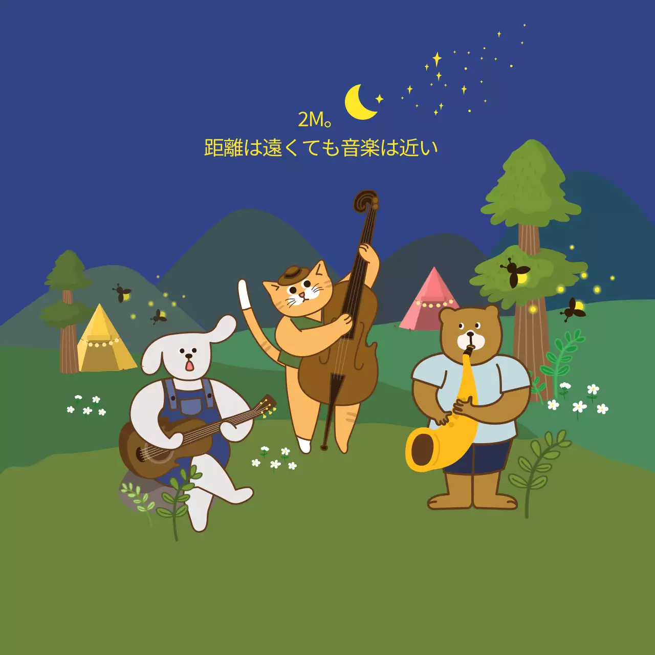 円形扇子_サマーフェスティバル