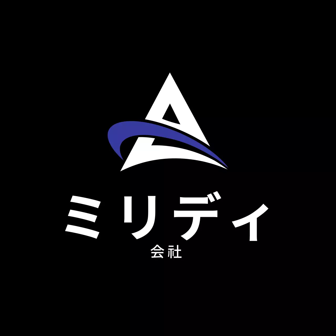 ベーシックなレイアウトのビジネスロゴ