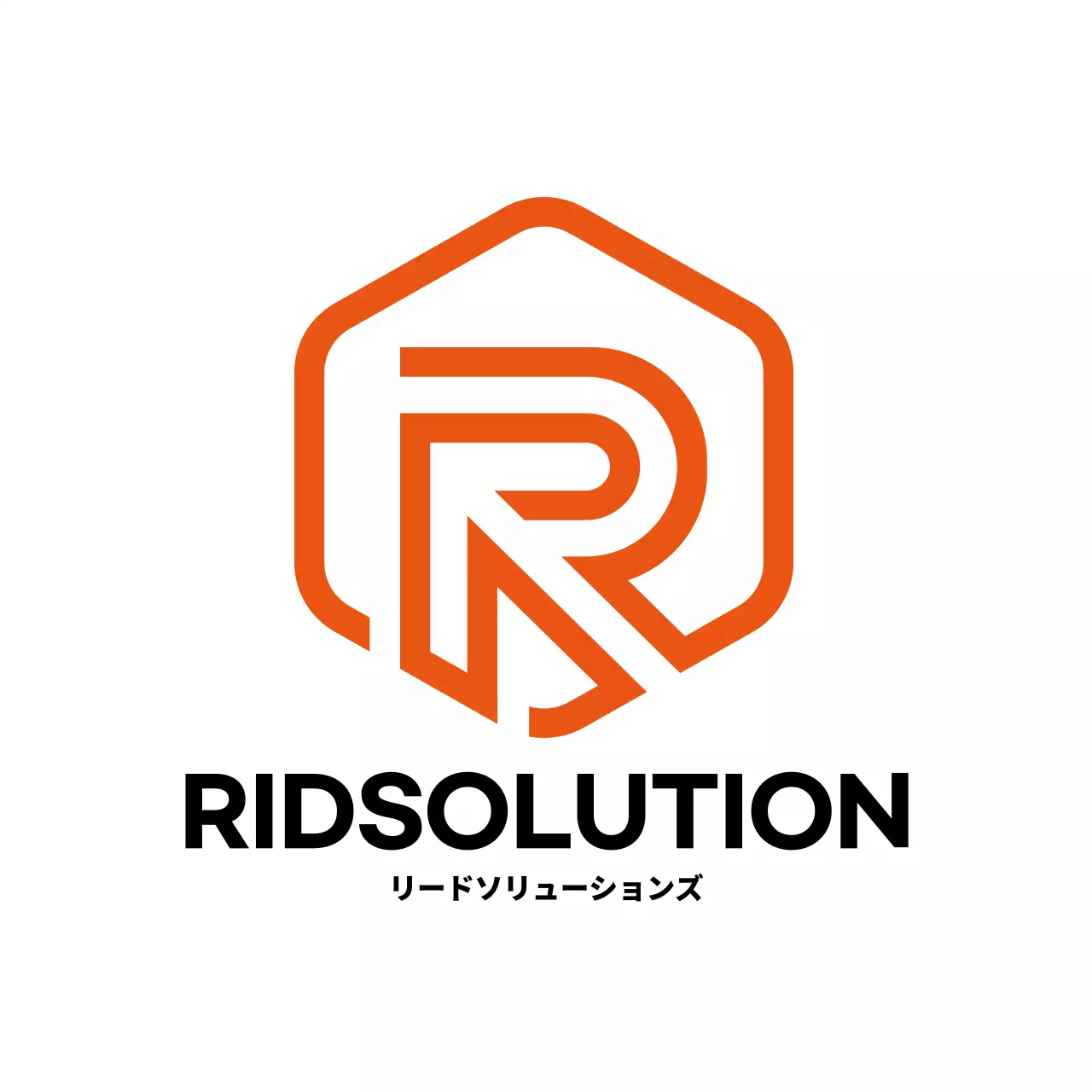 シンプルなオレンジ色の会社ロゴ会社用コースター