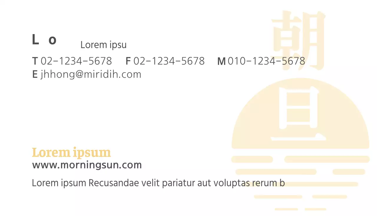 Jordanië Internationaal