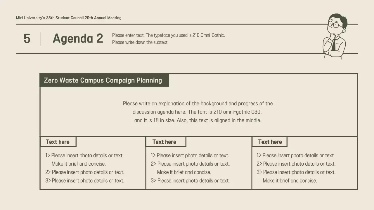 Beige Minimalist Meeting Agenda Presentation