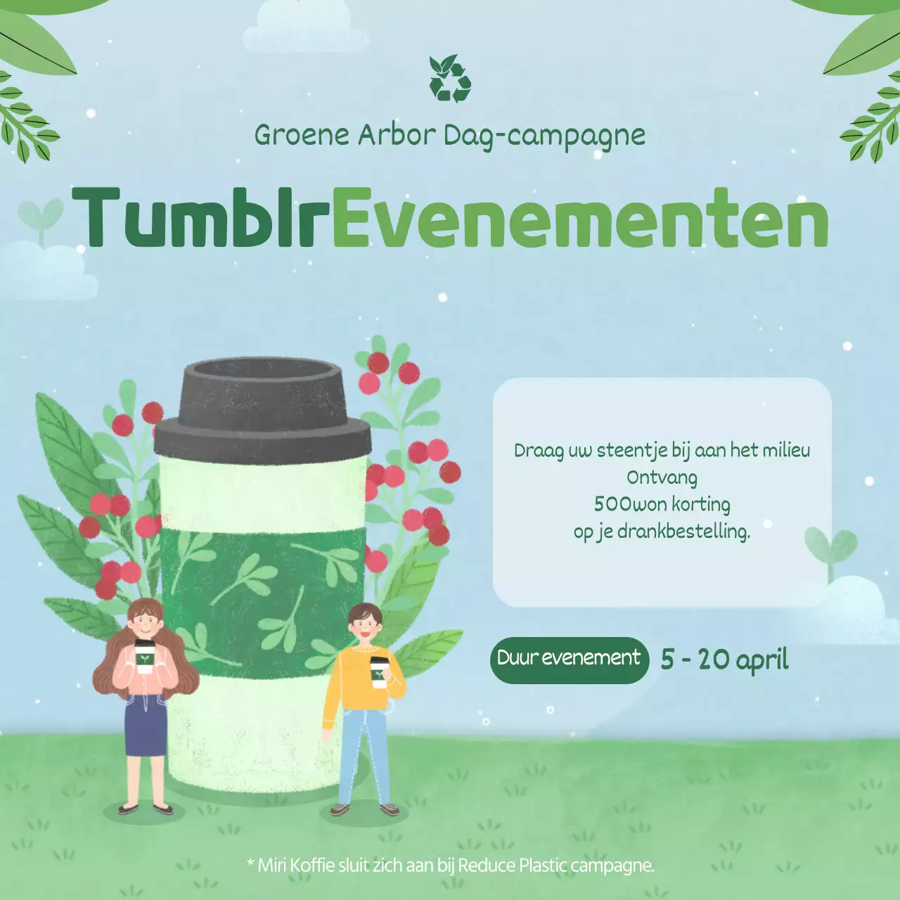 Arbor Day café tumblr met schattige illustratiesEvenementen