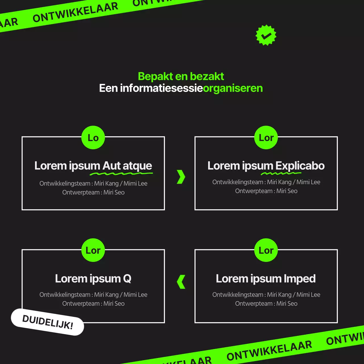 Online vacatures in zwart en fluorescerende kleuren