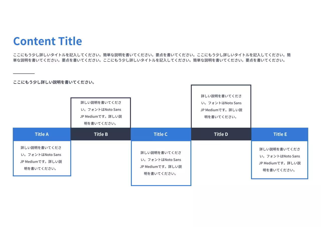 青 モダン ビジネス 報告書 プレゼンテーション