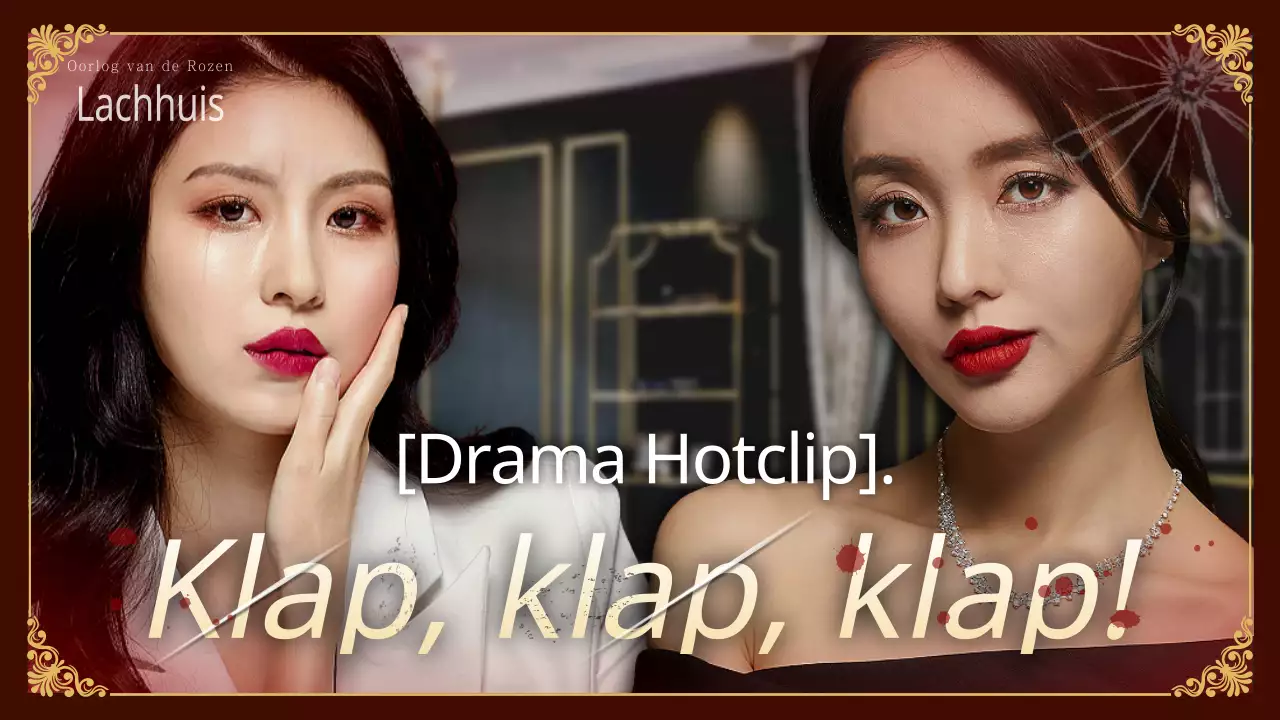 Het rode soapconcept van de