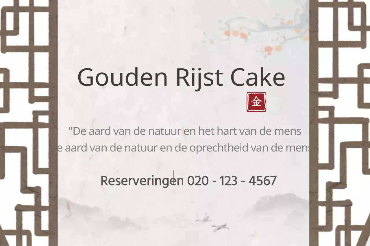 Gouden Rijst Cake