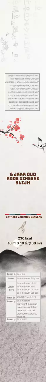 Grijs gewassen traditioneel rood ginsengextract etiket