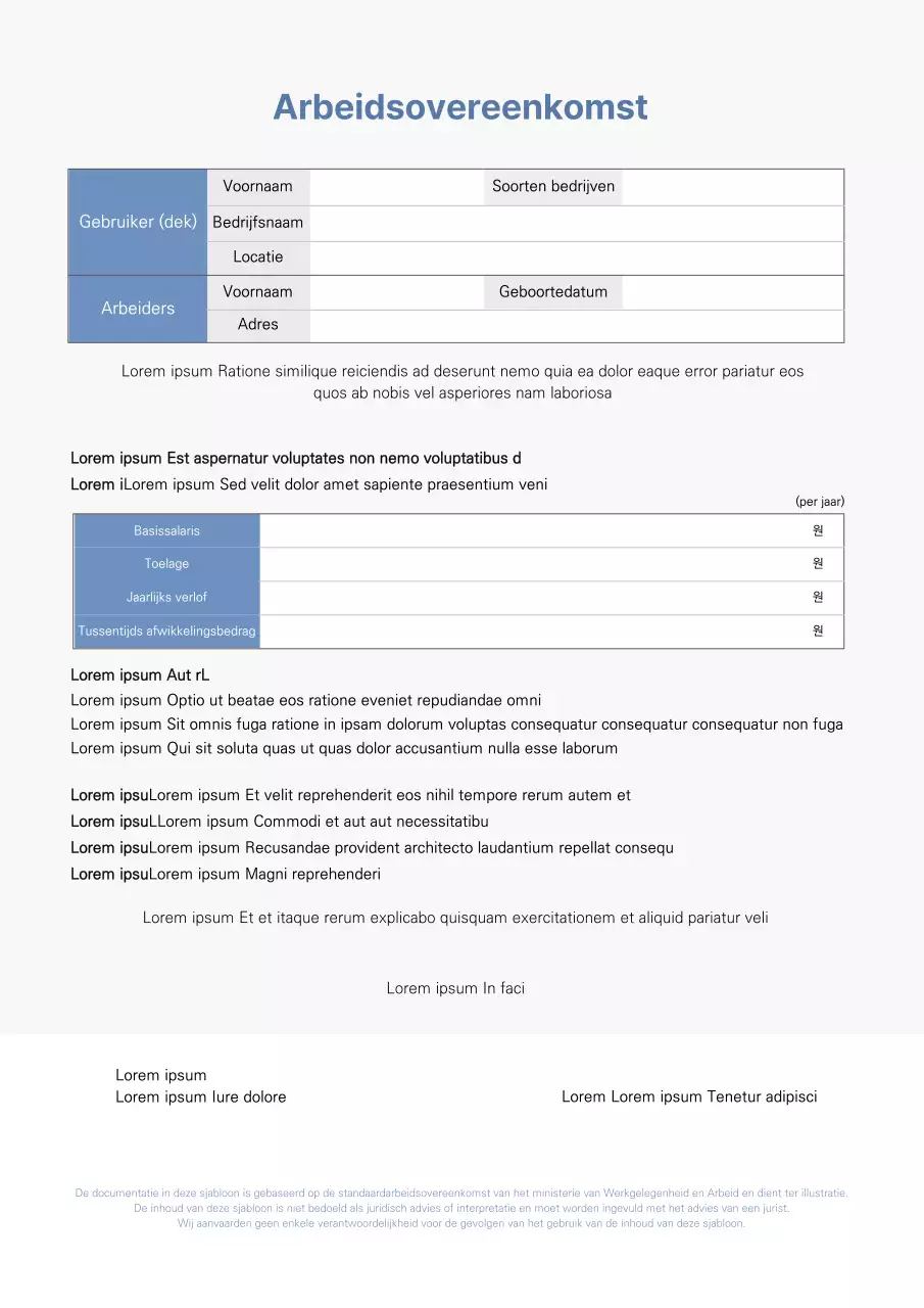 Eenvoudig jaarcontract in blauw