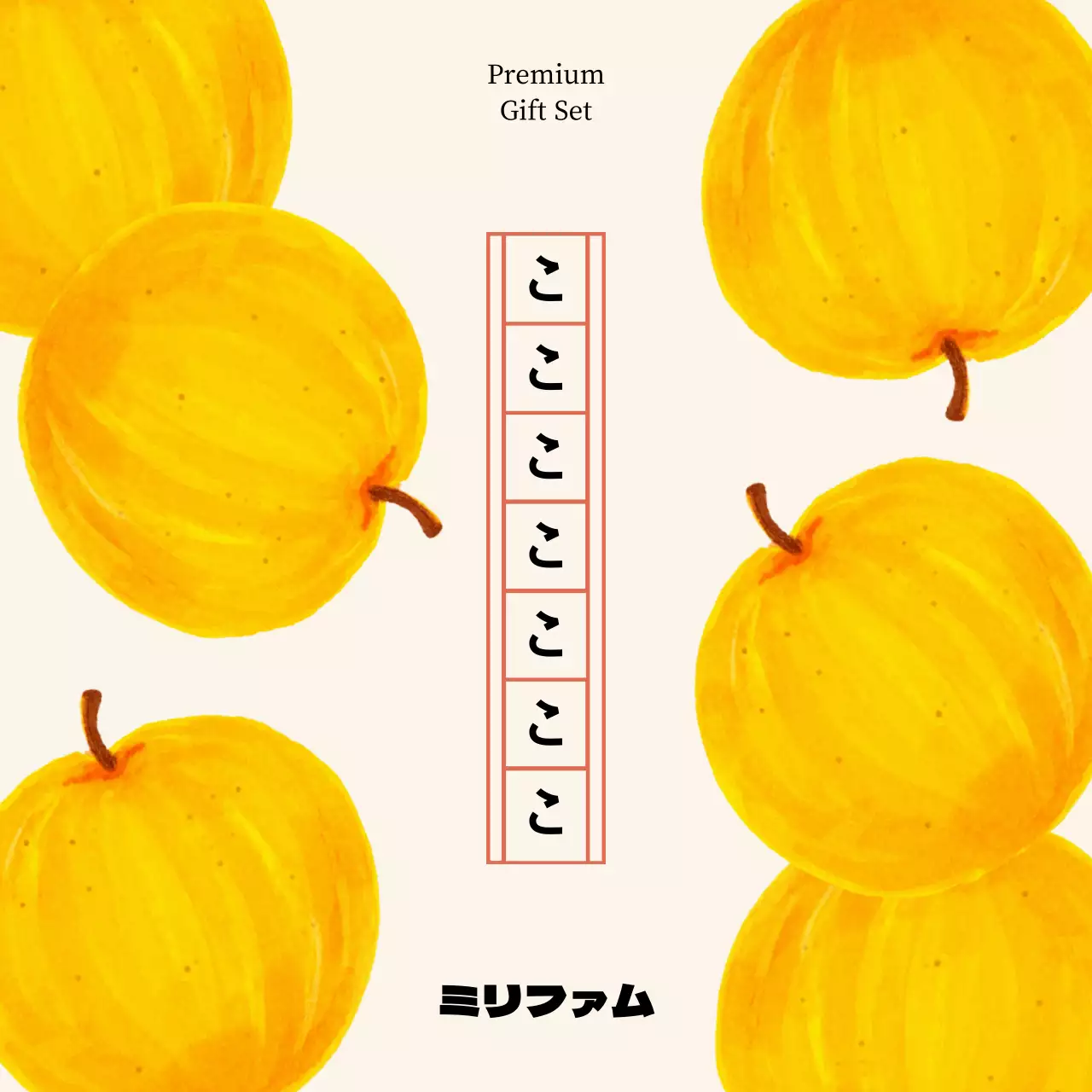 イラスト原稿用紙梨丸型ステッカー