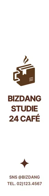 Promoot en promoot je studiecafé met een eenvoudig en schattig bruin met wit logo