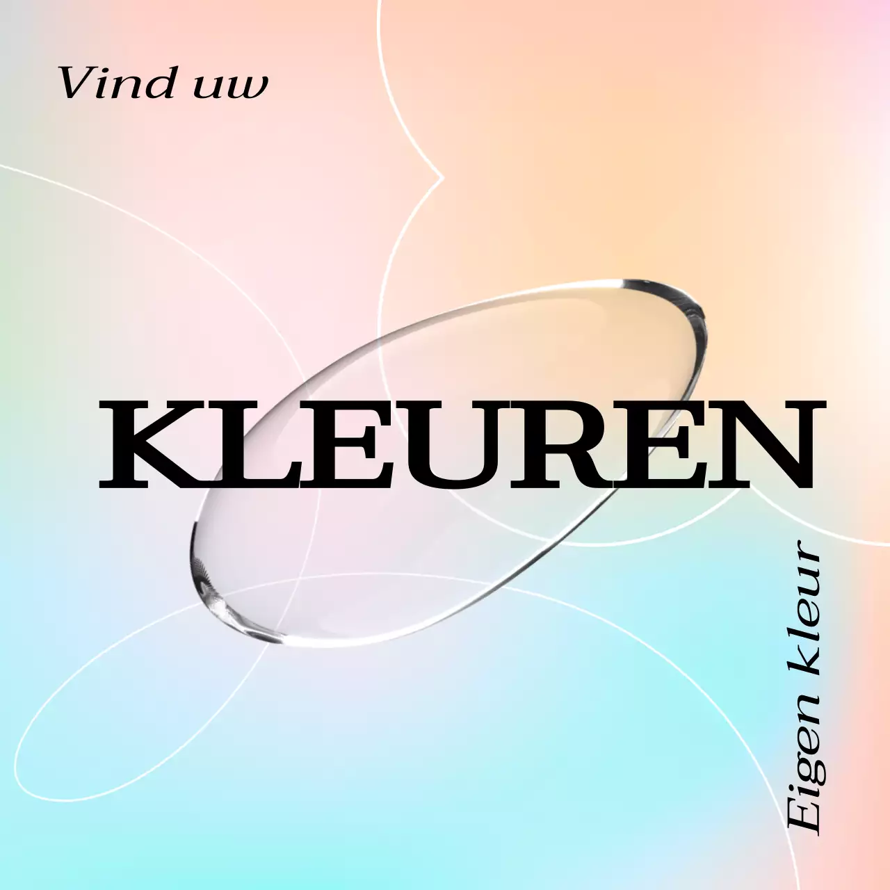 De merchandise van de tentoonstelling heeft kleurrijke verlopen en een dromerige sfeer