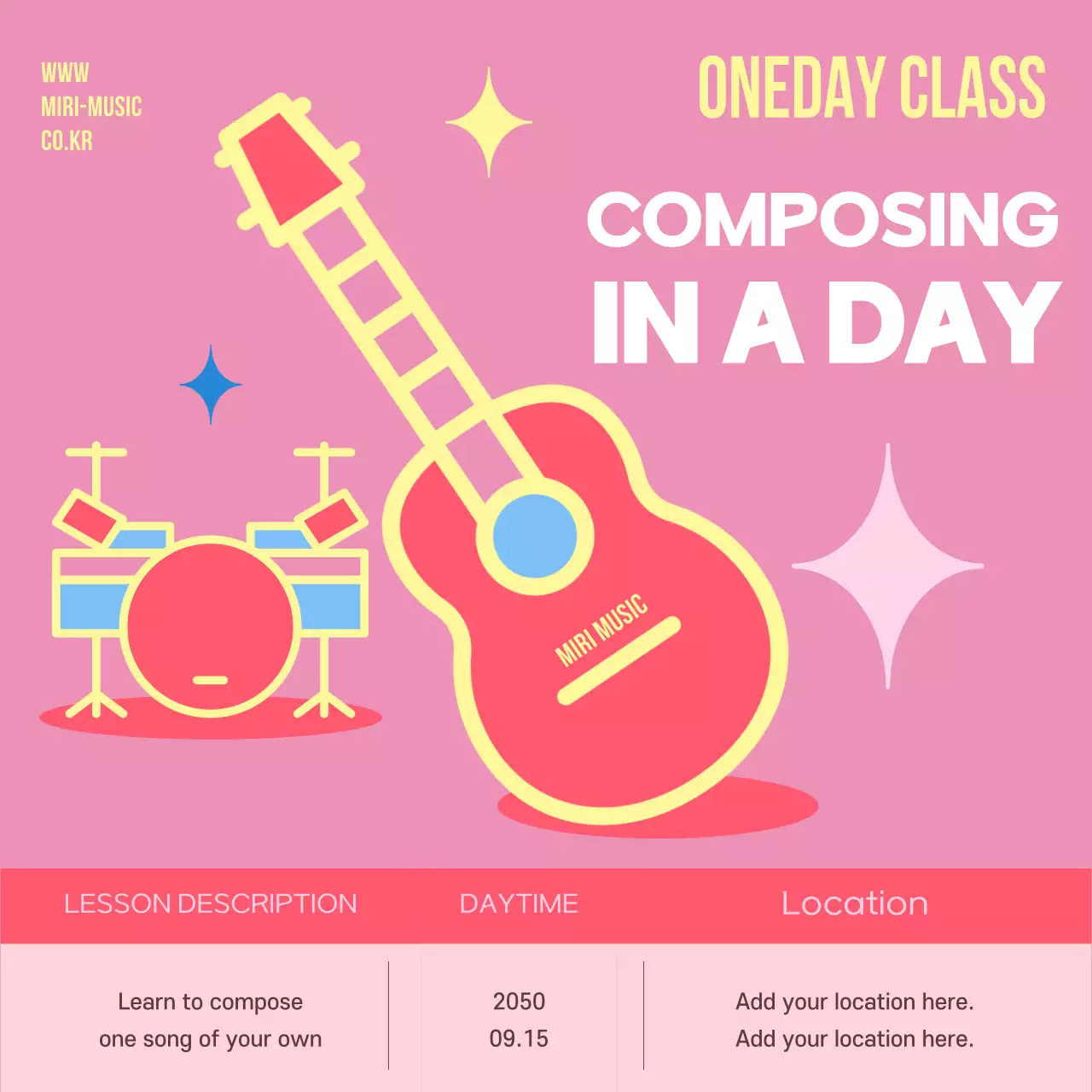 핑크 트렌디 뮤직 클래스 소셜 미디어 게시물