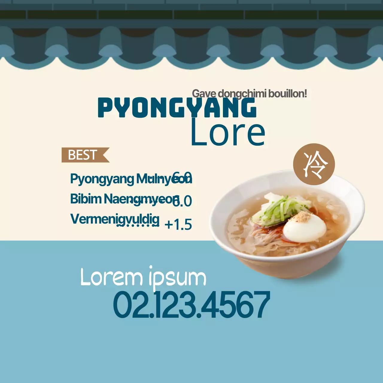 Pyongyang Mulnyeongmyeon