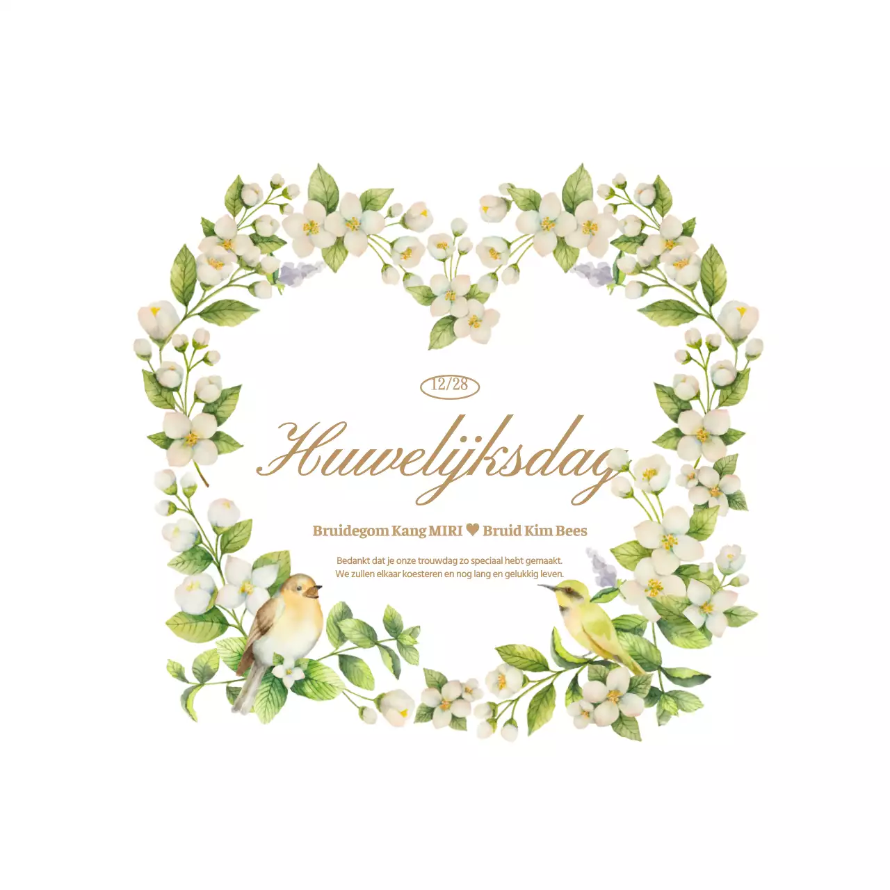 Emotionele en eenvoudige bloemen frame concept bruiloft bedankbriefje