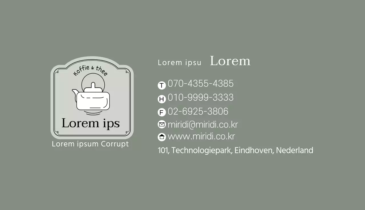 Groene grijze illustratie logo cafe thee visitekaartje