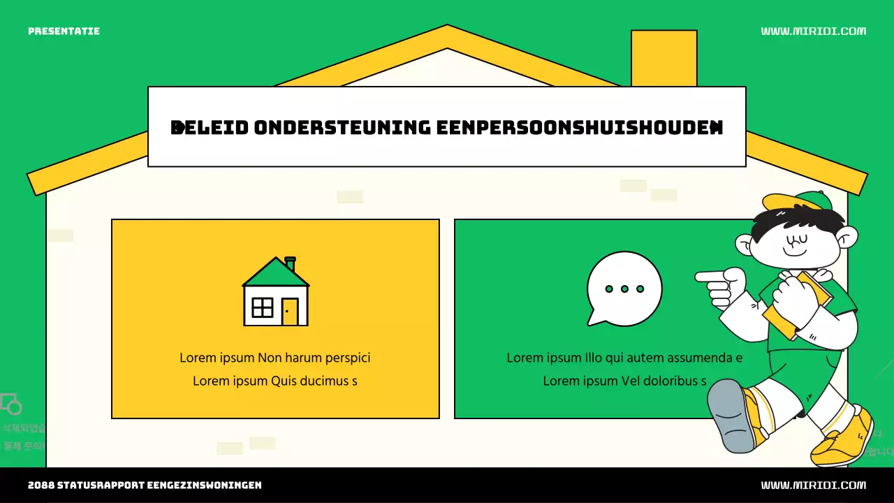Introductie van het schattige groene en gele huis illustratie thema voor één persoon