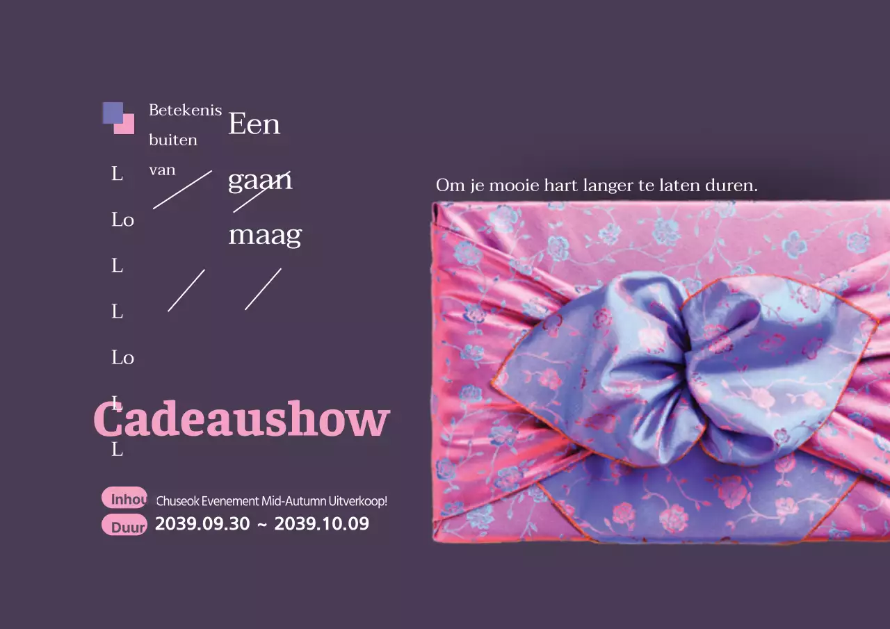 Een onverwacht vakantiecadeau