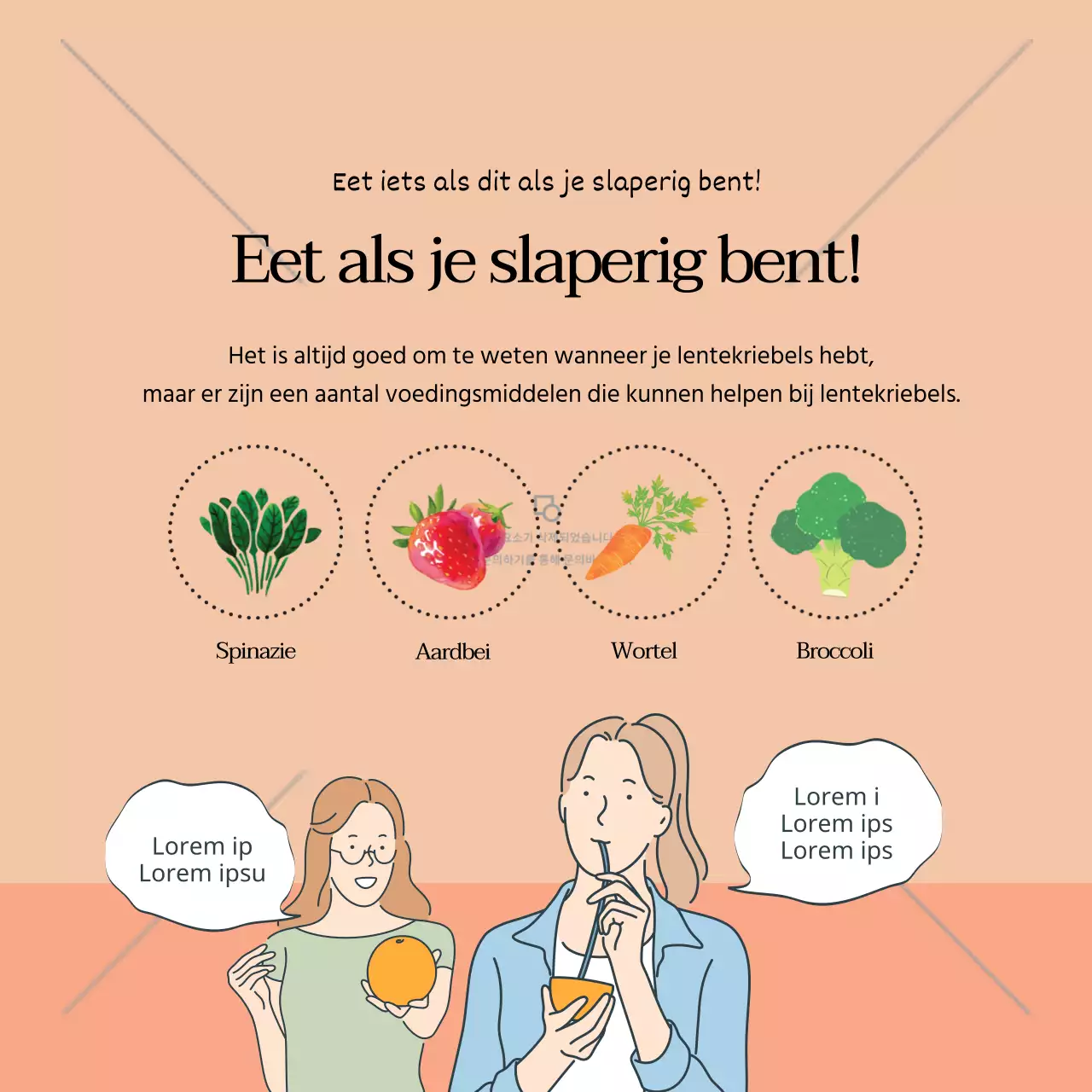 Abrikoos- en vleeskleurige lentekoorts CardNews