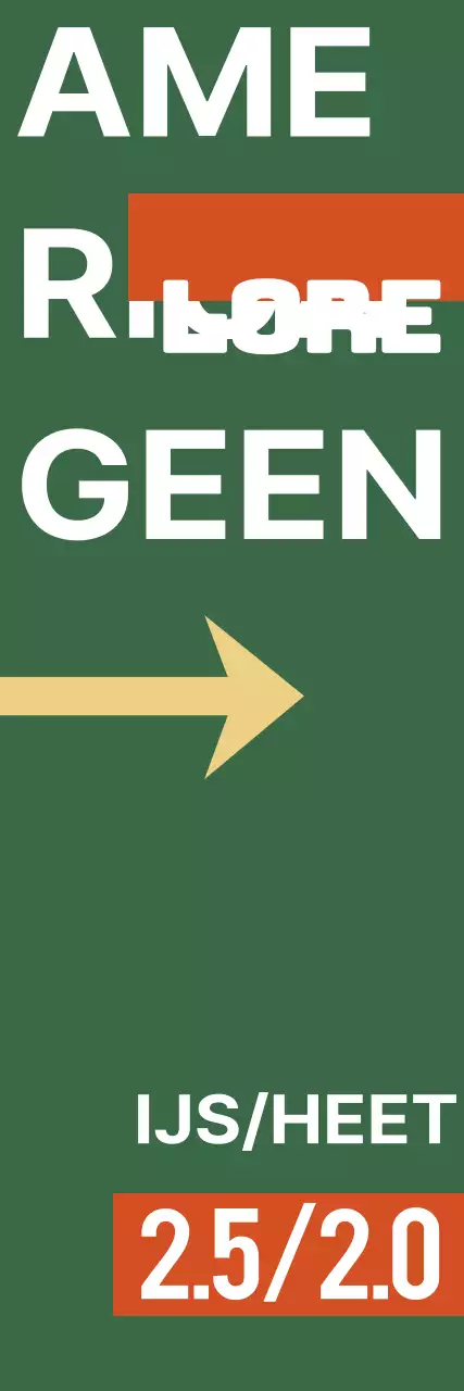 이현아카페_세로배너2