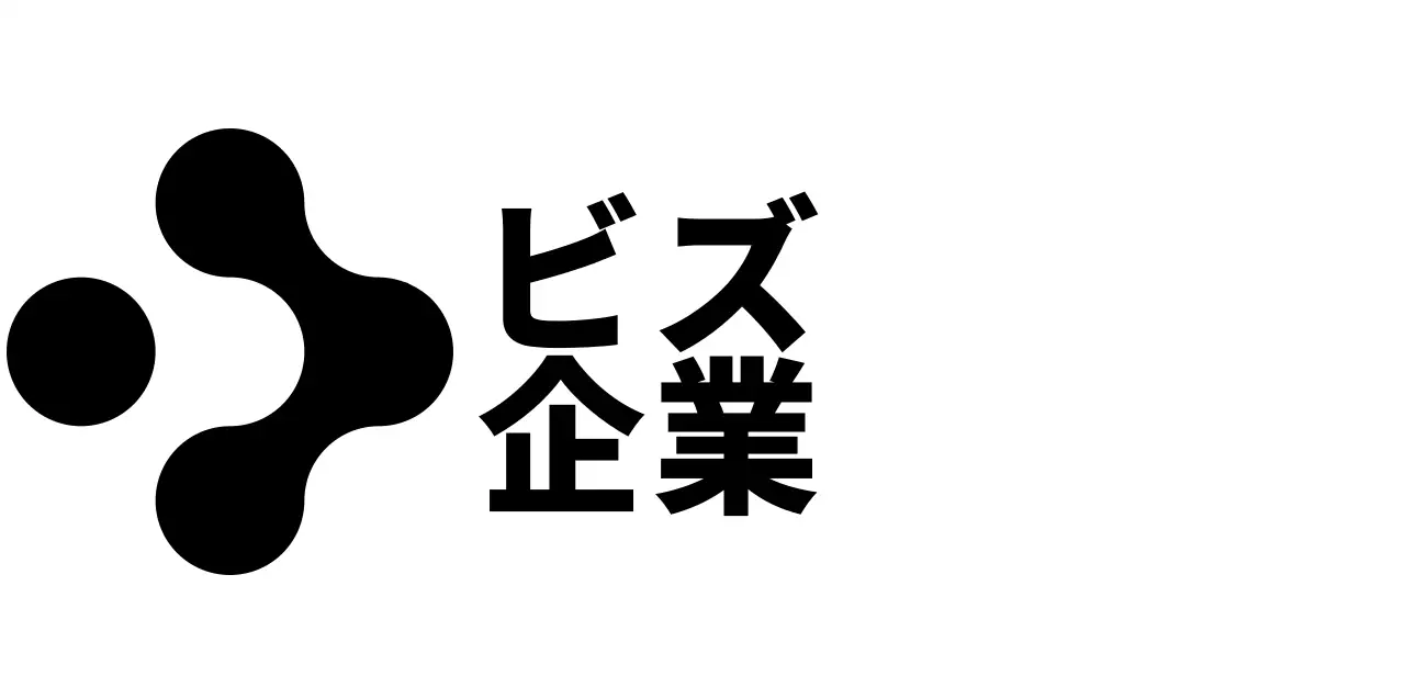 黒のすっきりとしたシンプルな丸いシンボルのロゴスタイル会社用