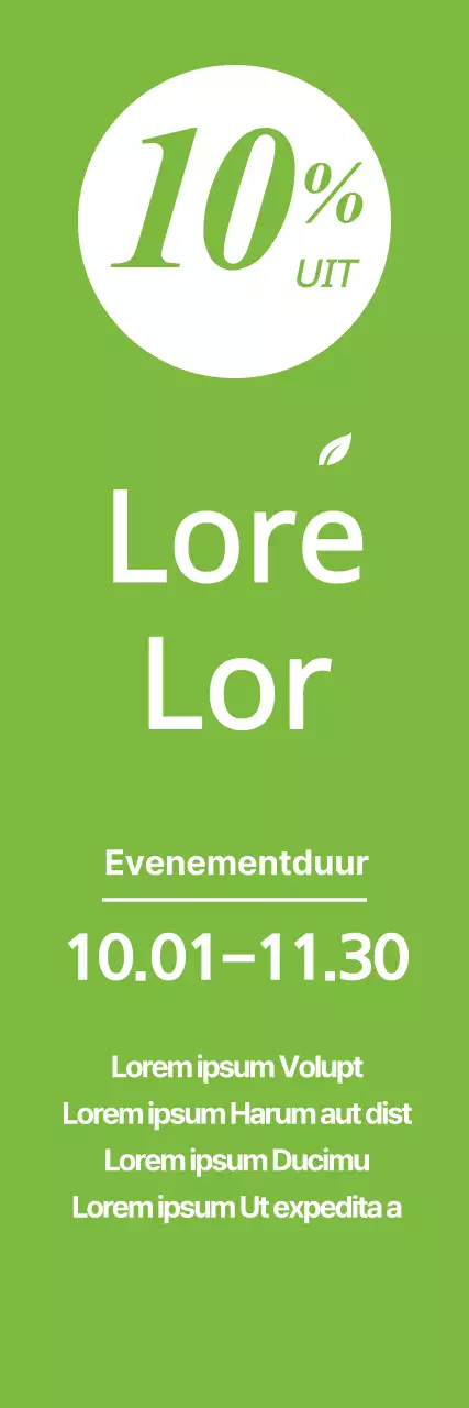 LeeHyeBinNatureBapSang_SeroBanner1