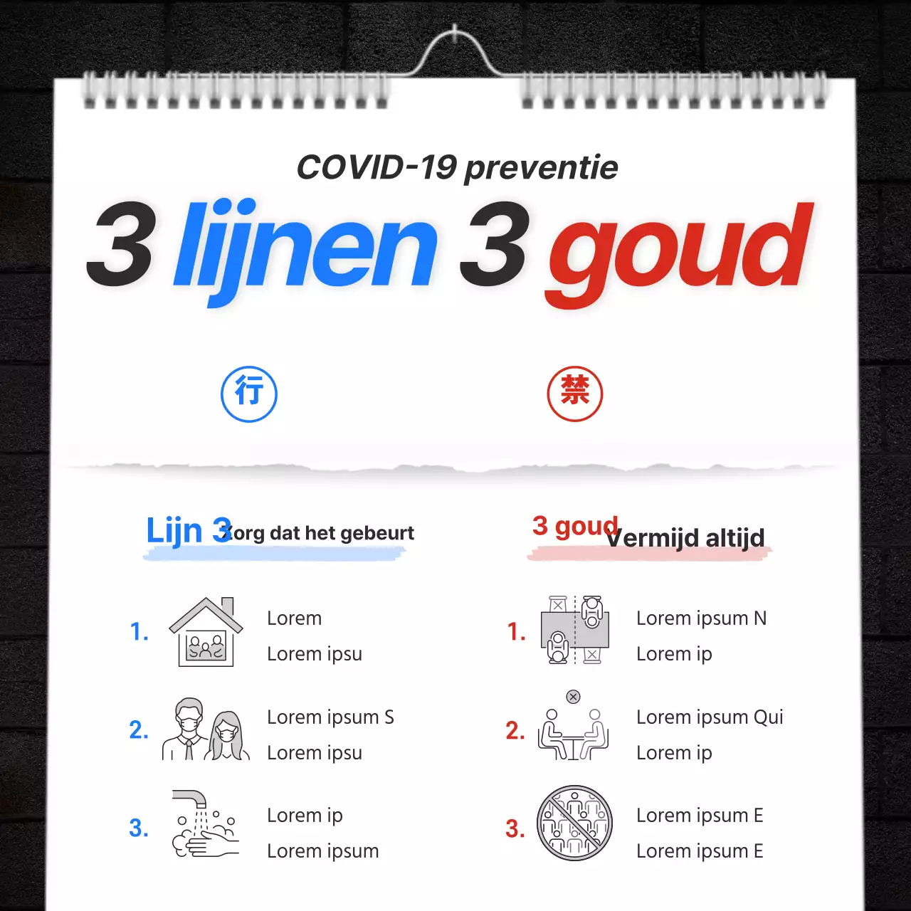 Een monochroom, kleurrijk kalenderconcept met de nadruk op tekstCOVID-19 campagneaankondiging