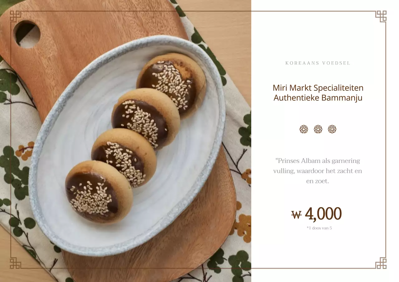 Traditionele marktvoedsel horizontale poster in bruin