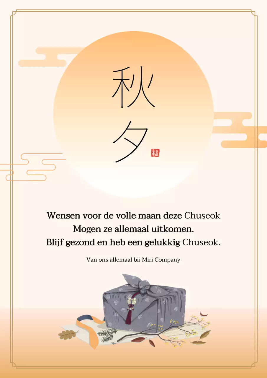 Chuseok-groetpost in oranje en geel