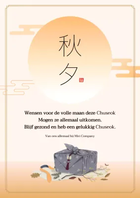 Chuseok-groetpost in oranje en geel