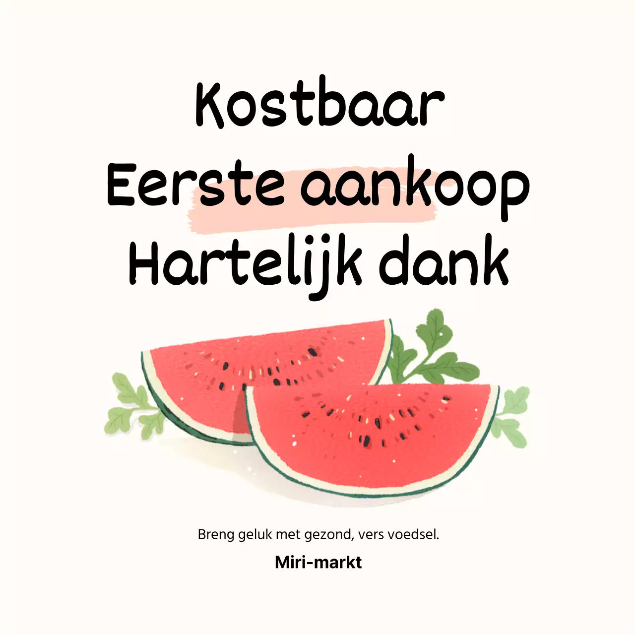 Bedanksticker voor eerste aankoop