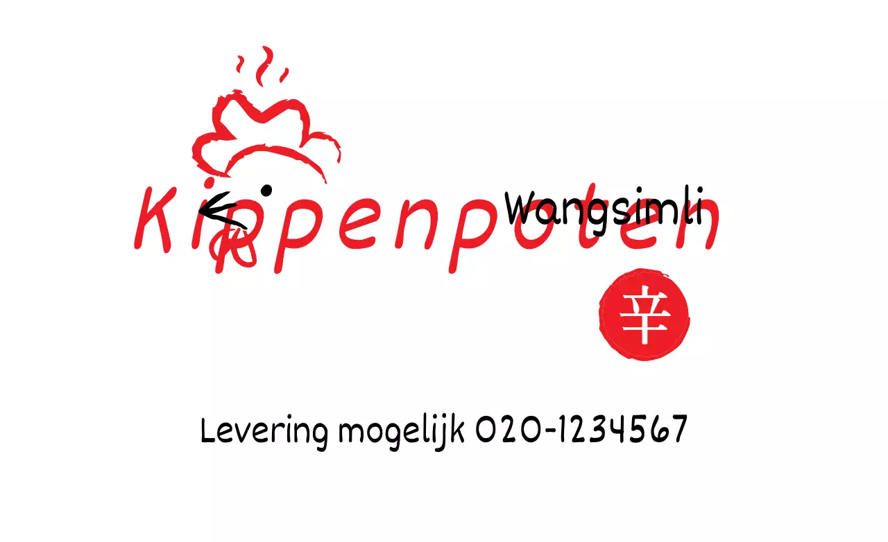 Wangsimni Kippenpootjes