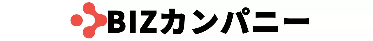 赤と黒のすっきりとしたロゴが入った会社PR。