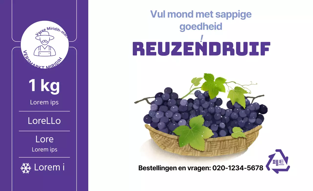 Zomer producten druif illustratie eenvoudige stickers door kleur