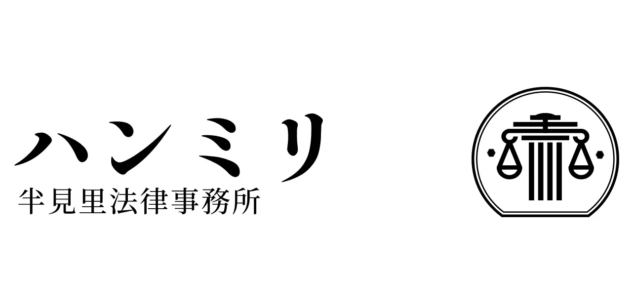 シンプルで感性的なシンボルとエンブレムロゴの組み合わせスタイル会社用