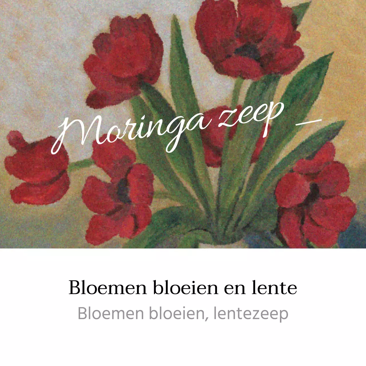 Wanneer de bloemen bloeien en de lente