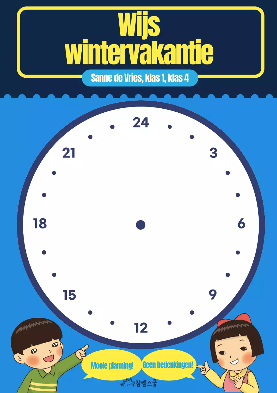 Blauw met gele wintervakantieplanner