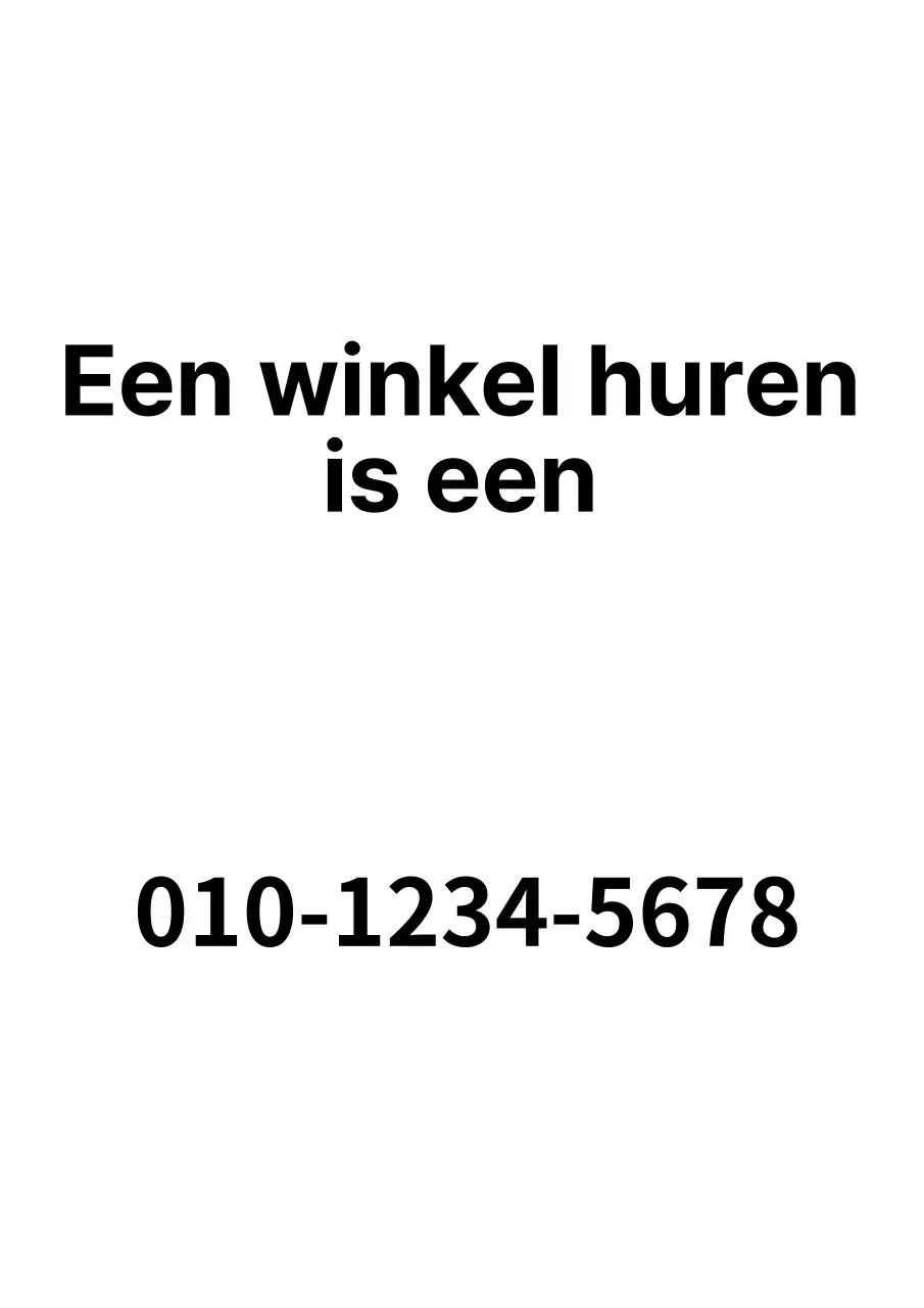 Eenvoudige verhuur van onroerend goed met zwarte en witte tekst