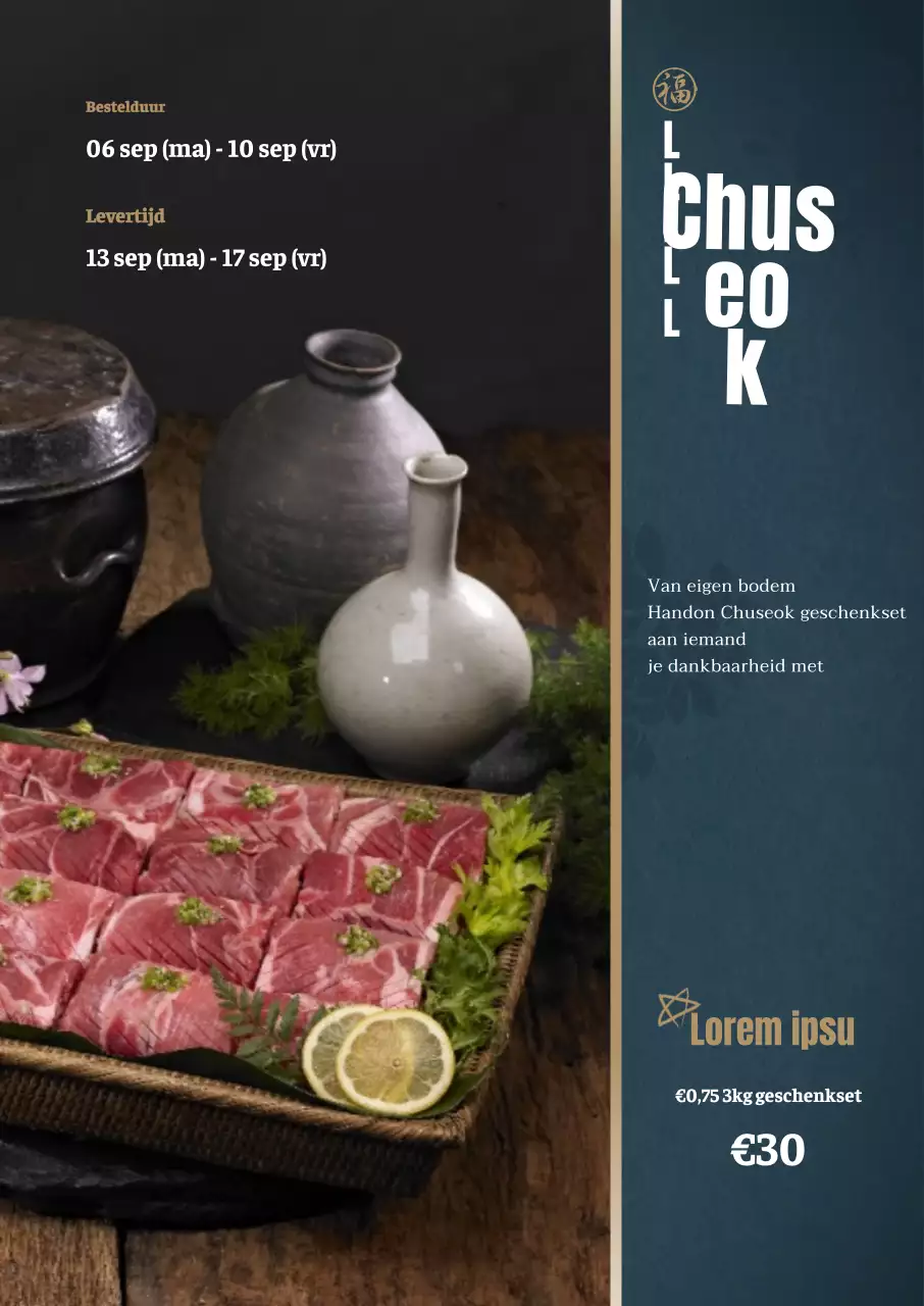 Navy Goud Han Don Cadeau Poster